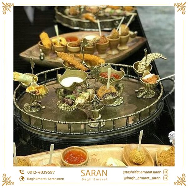 تشریفات عروسی