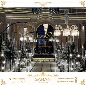 باغ تالار در شهریار