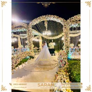 ودینگ پلنر (Wedding Planner) چیست؟